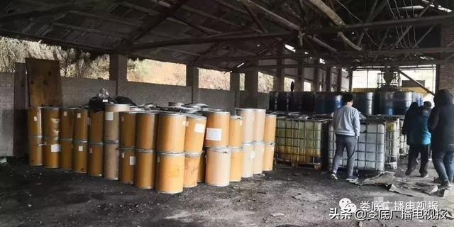 婁底市浩天環(huán)?？萍加邢薰?婁底危險廢物經(jīng)營,環(huán)保技術(shù)開發(fā)及咨詢推廣,環(huán)境設(shè)施建設(shè),危險廢物運營管理