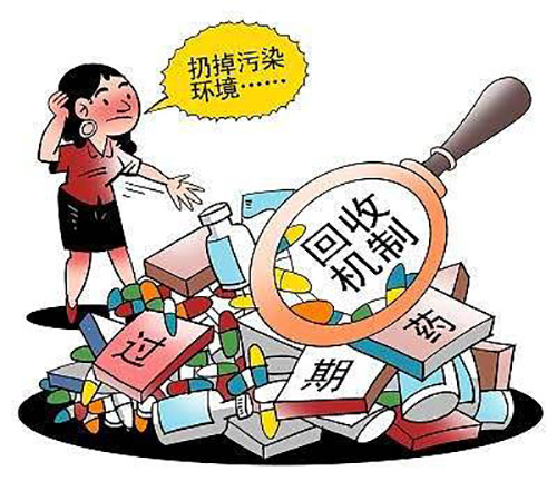 婁底市浩天環(huán)?？萍加邢薰?婁底危險(xiǎn)廢物經(jīng)營(yíng),環(huán)保技術(shù)開發(fā)及咨詢推廣,環(huán)境設(shè)施建設(shè),危險(xiǎn)廢物運(yùn)營(yíng)管理